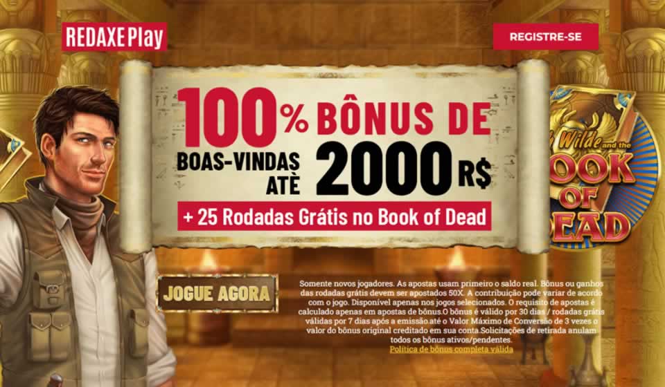 O segundo bônus de boas-vindas é de 200%, até no máximo 250 reais;